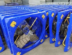 牛舍風(fēng)機(jī)